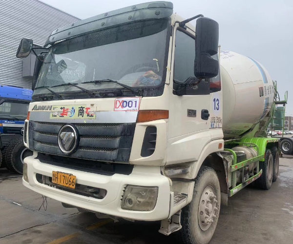 二中欧体育ac米兰
