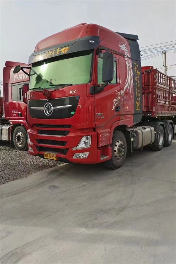 国六ac米兰的体育
