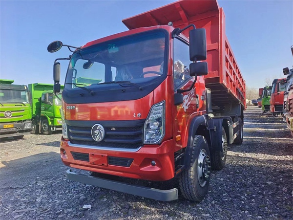 米兰体育官网入口登录APP前四后八