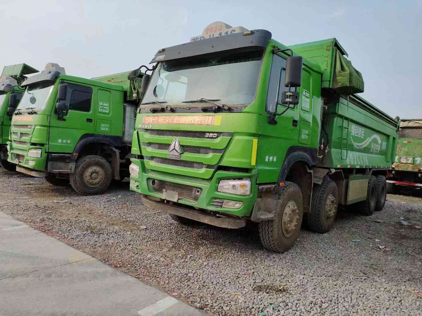 二手翻斗自卸车