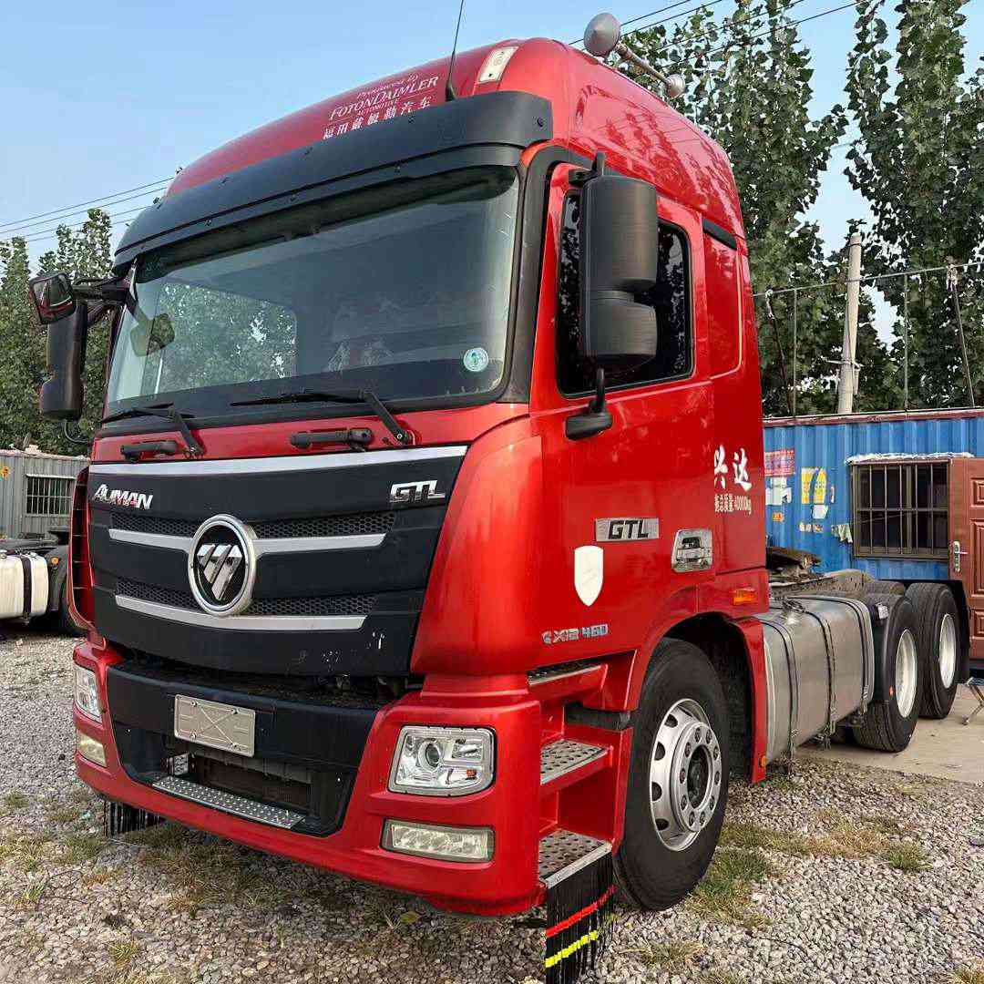 二手卡车交易市场