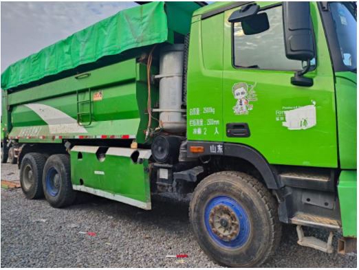 小型米兰体育官网入口登录APP