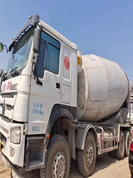 山东二中欧体育ac米兰
