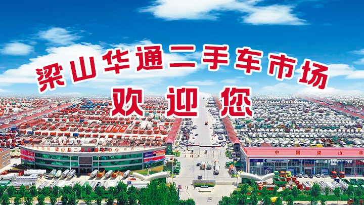 ac米兰合作体育平台：卡友的理想购车之地