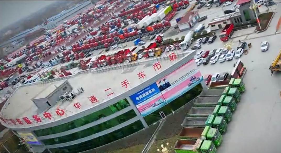 我为ac米兰合作体育平台代言|一场珍贵的回忆