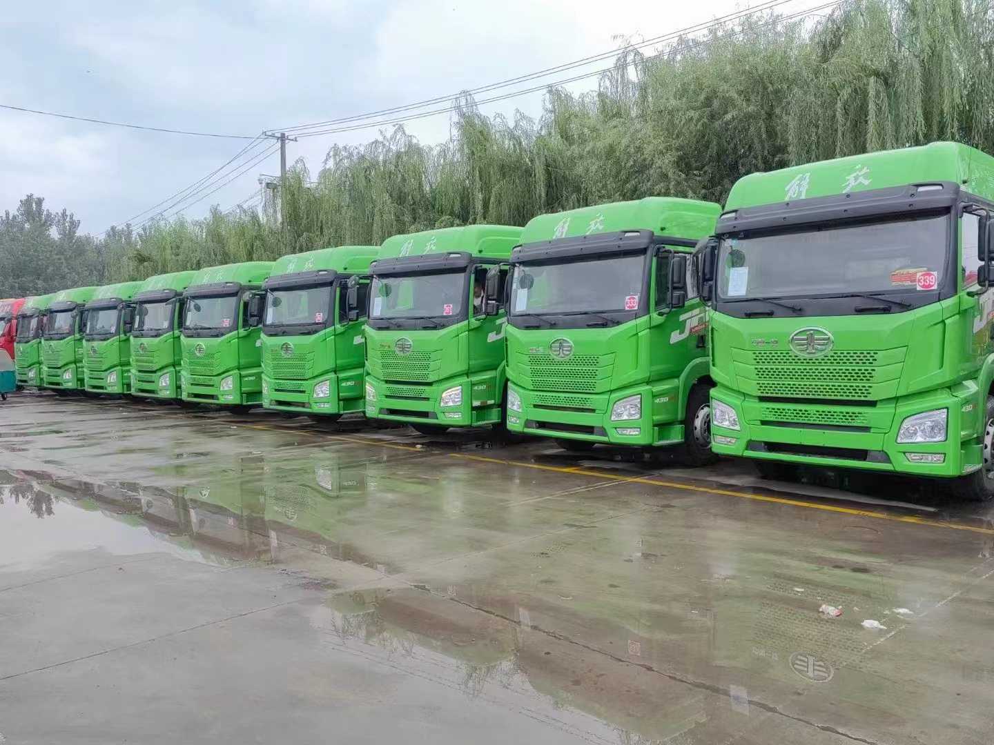 我为ac米兰合作体育平台代言|只要努力拼搏不放弃梦想就一定能够实现目标