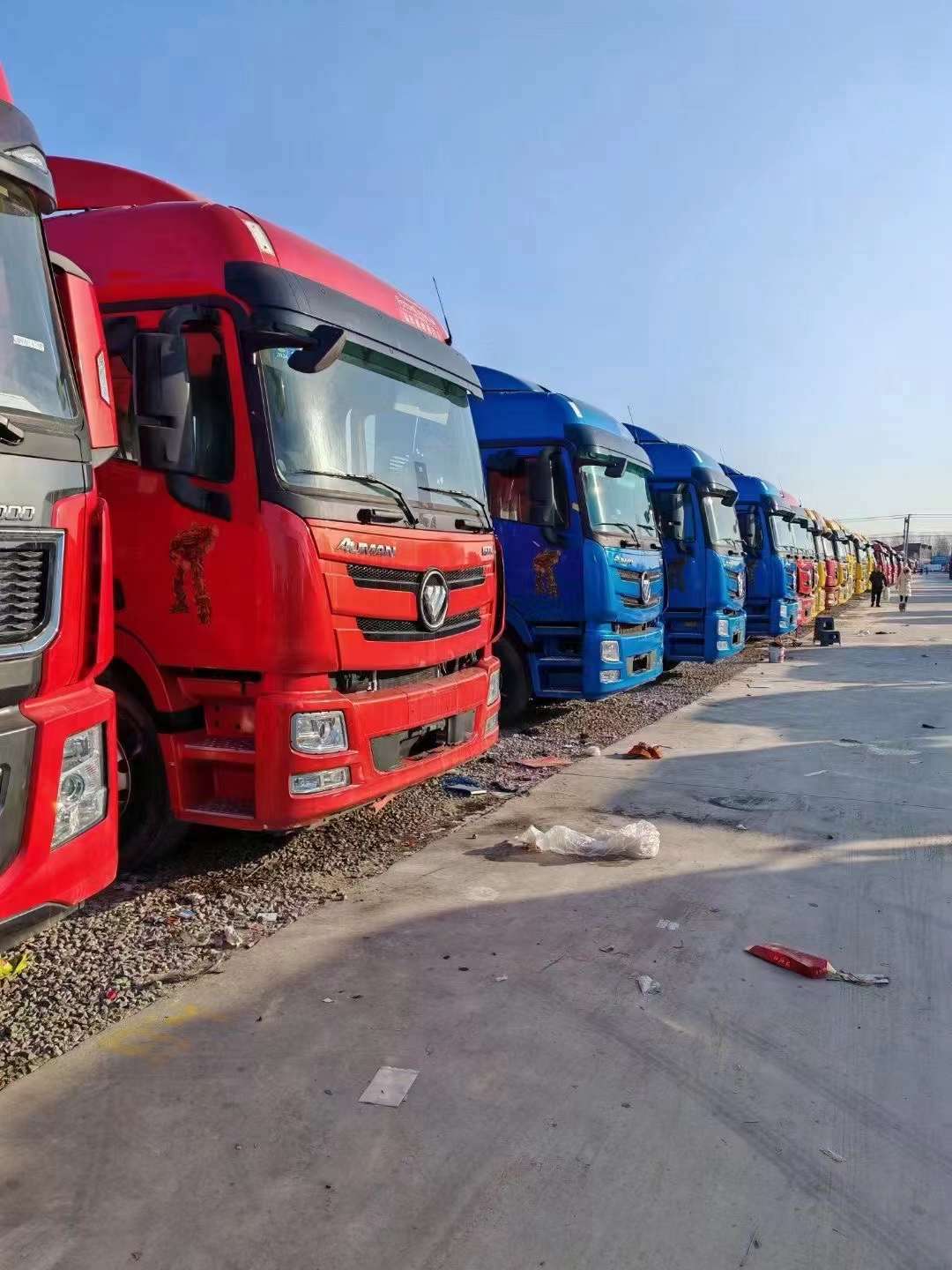 ac米兰的体育
市场