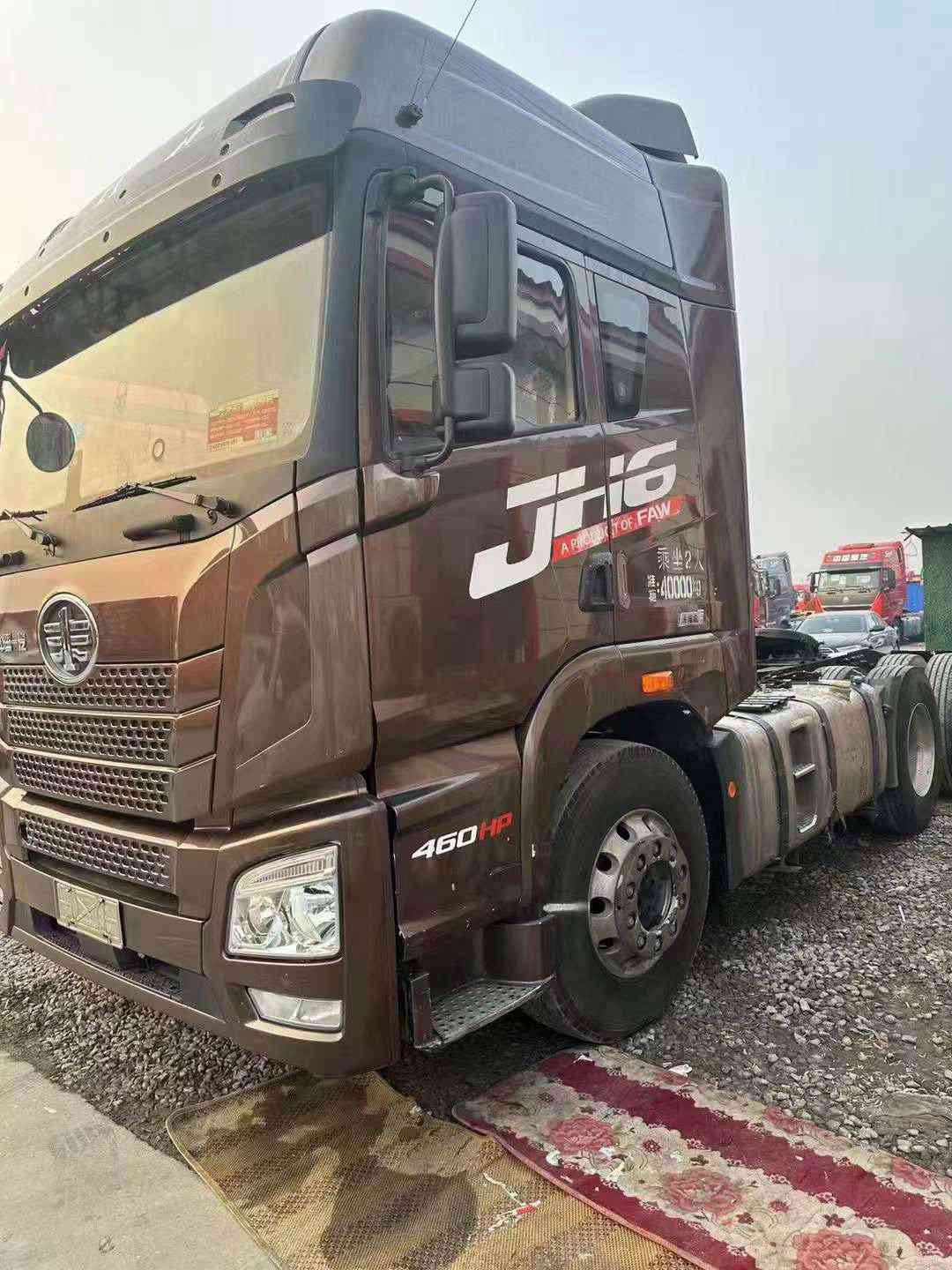 ac米兰的体育
转让