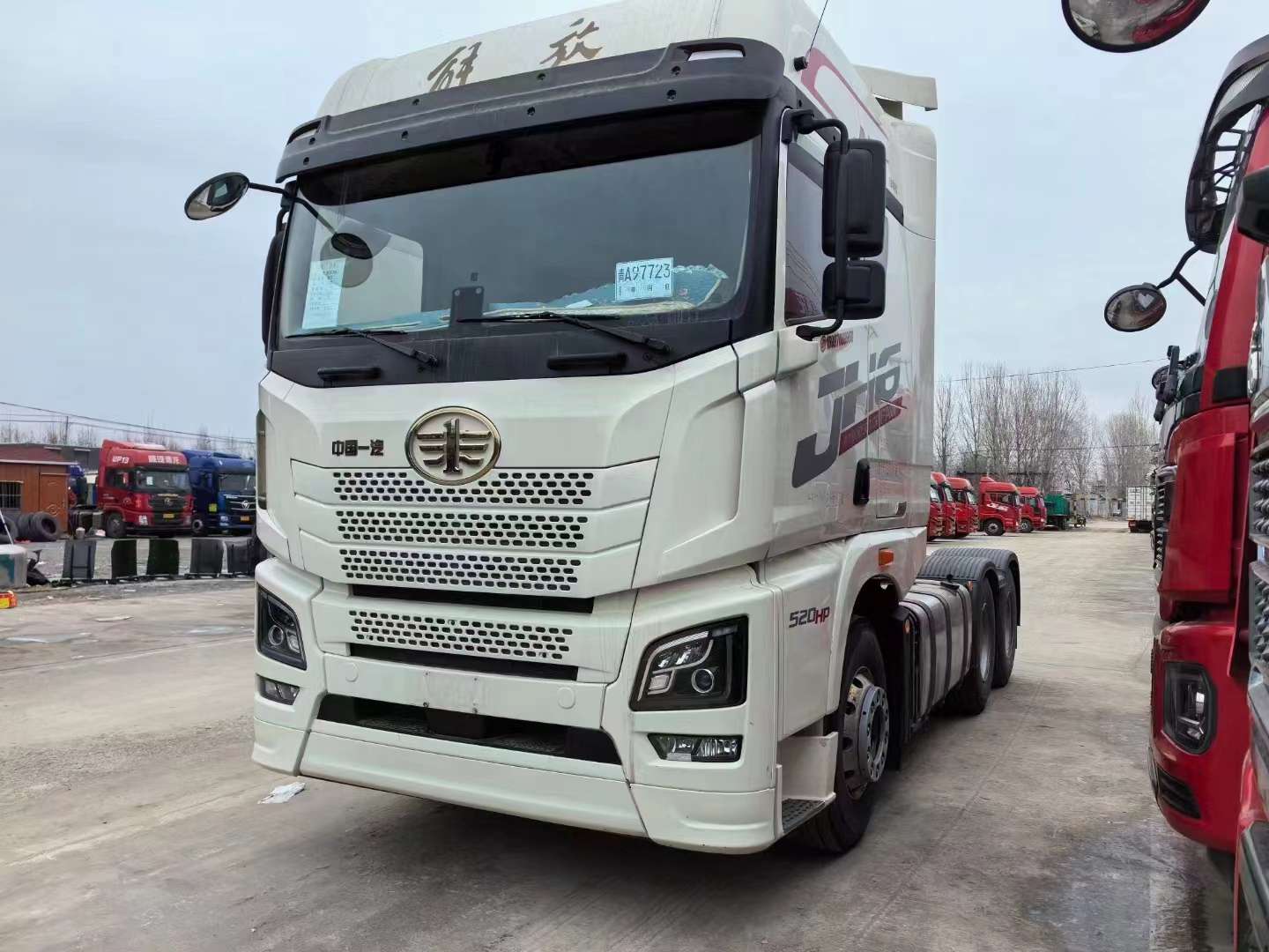 ac米兰的体育
头