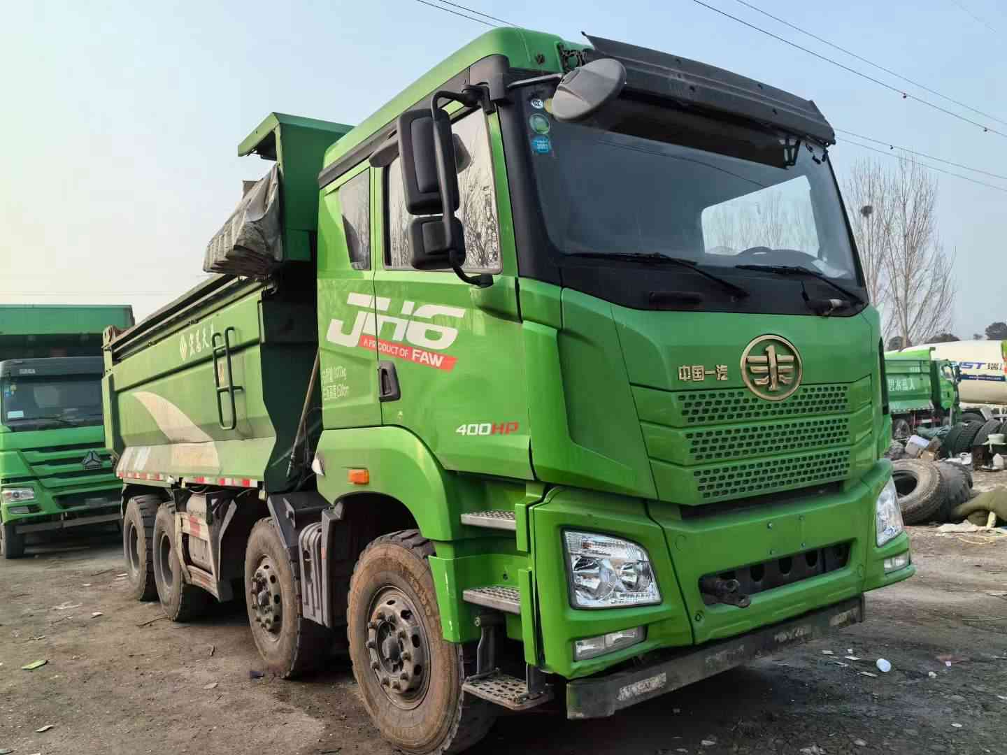 梁山米兰体育官网入口登录APP