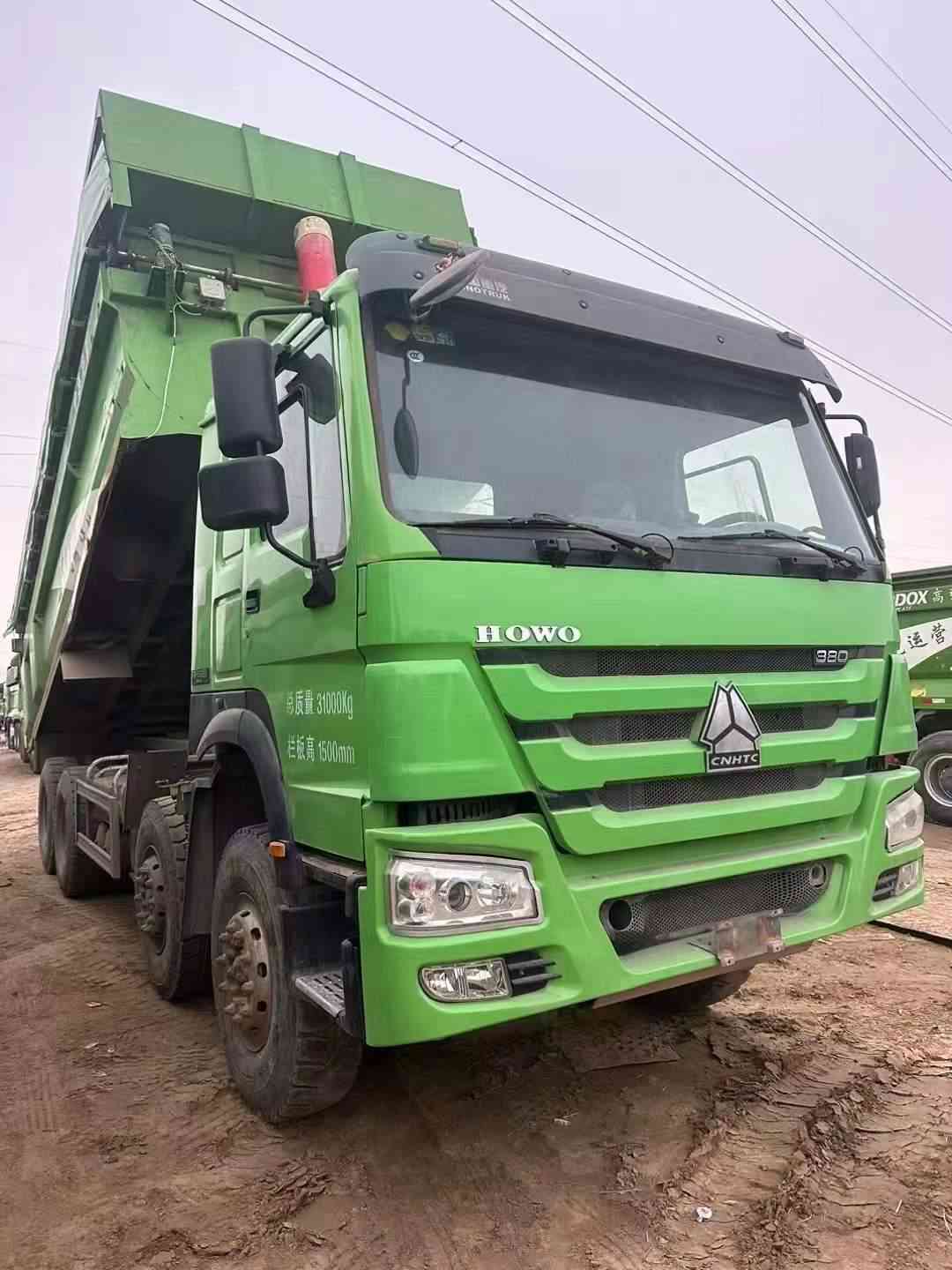 米兰体育官网入口登录APP价格