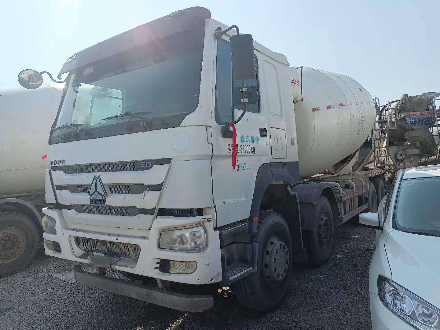 二中欧体育ac米兰
市场