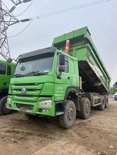 米兰体育官网入口登录APP价格