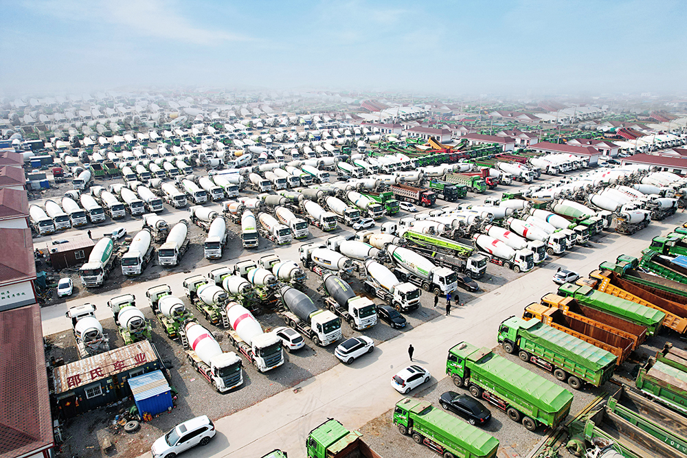 二中欧体育ac米兰
实景