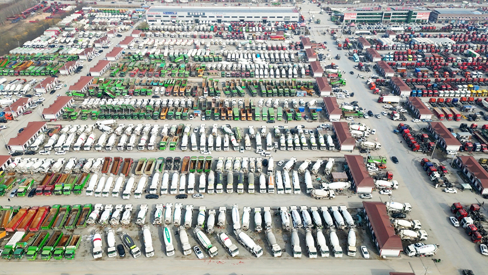 ac米兰的体育
实景|ac米兰合作体育平台
