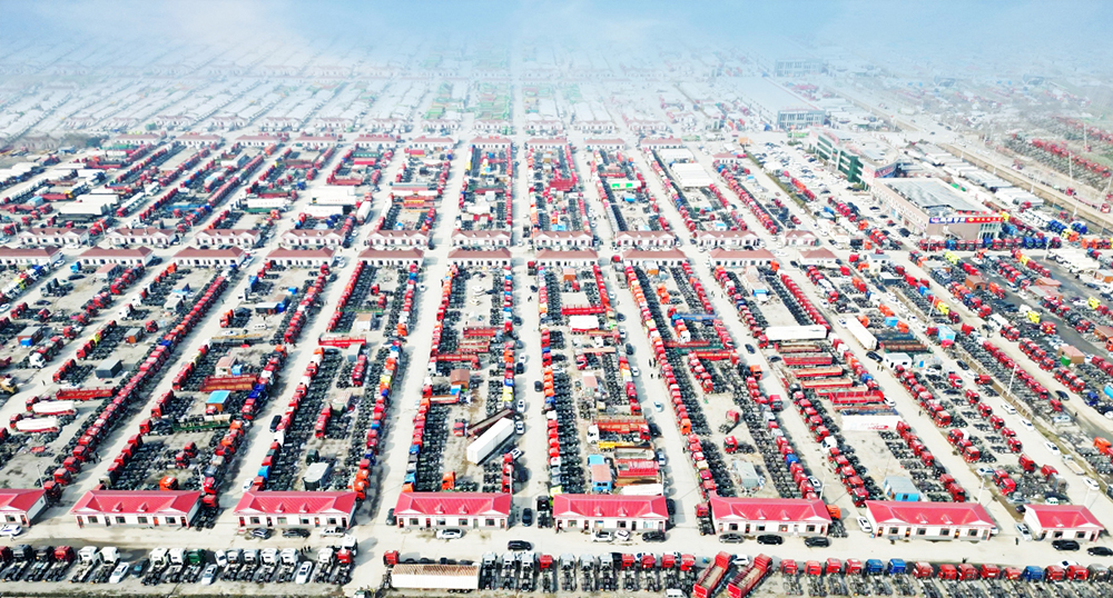 ac米兰的体育
|梁山二手车货车市场