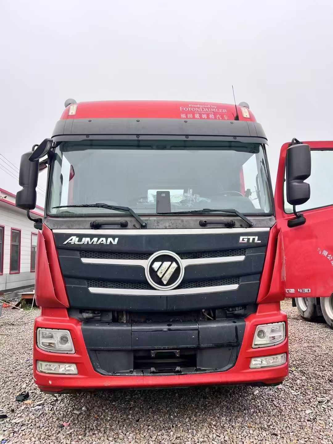 梁山欧曼单驱ac米兰的体育
