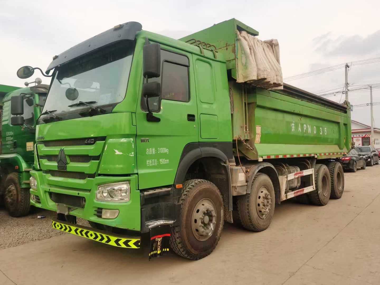 梁山米兰体育官网入口登录APP市场