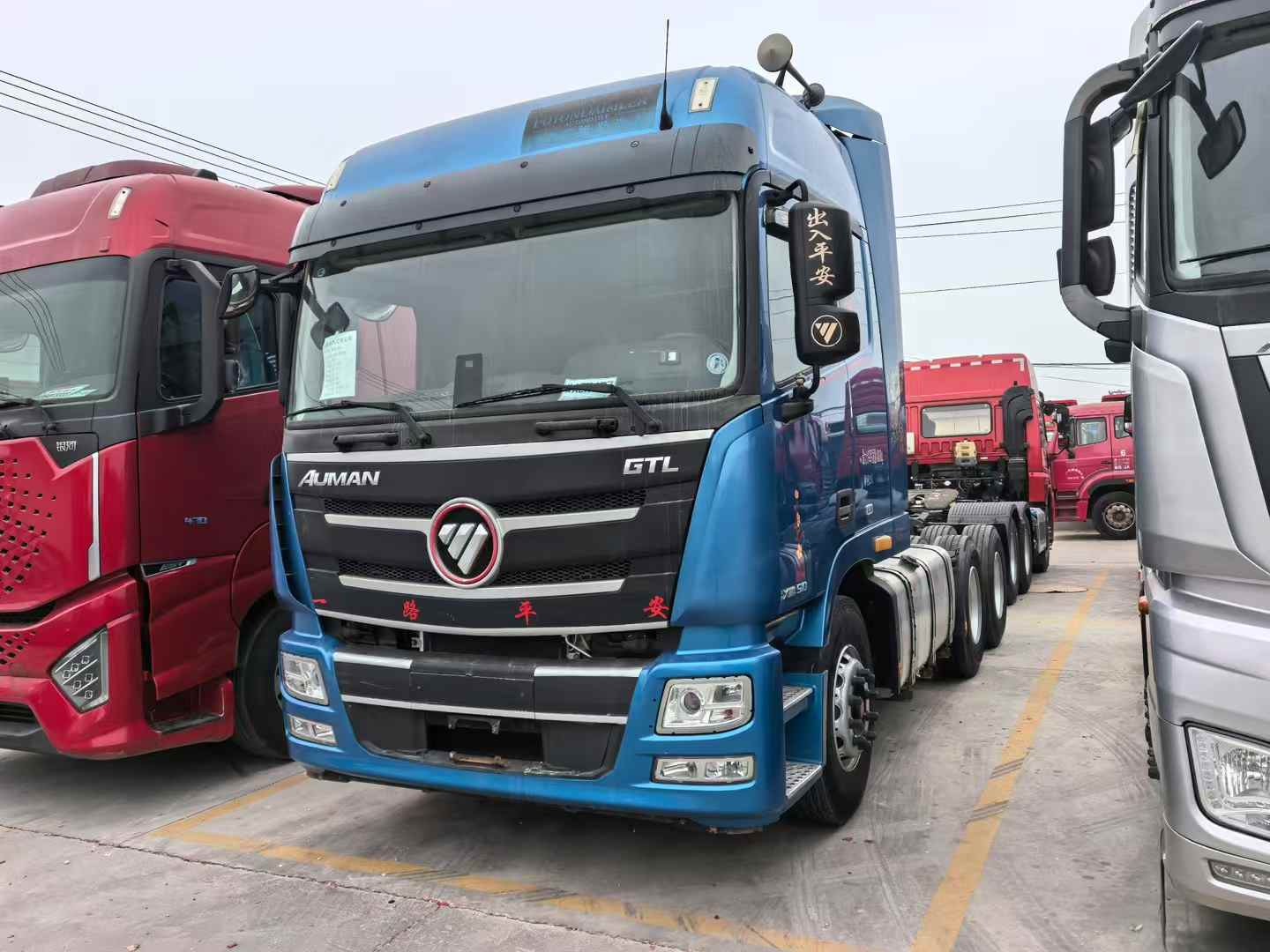 ac米兰的体育
欧曼GTL 510马力