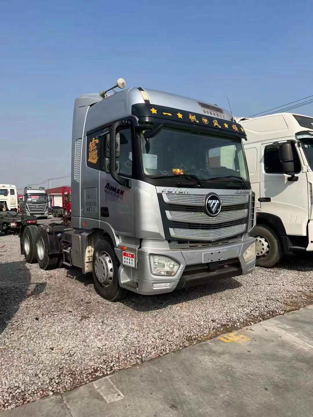 10万左右的ac米兰的体育
头