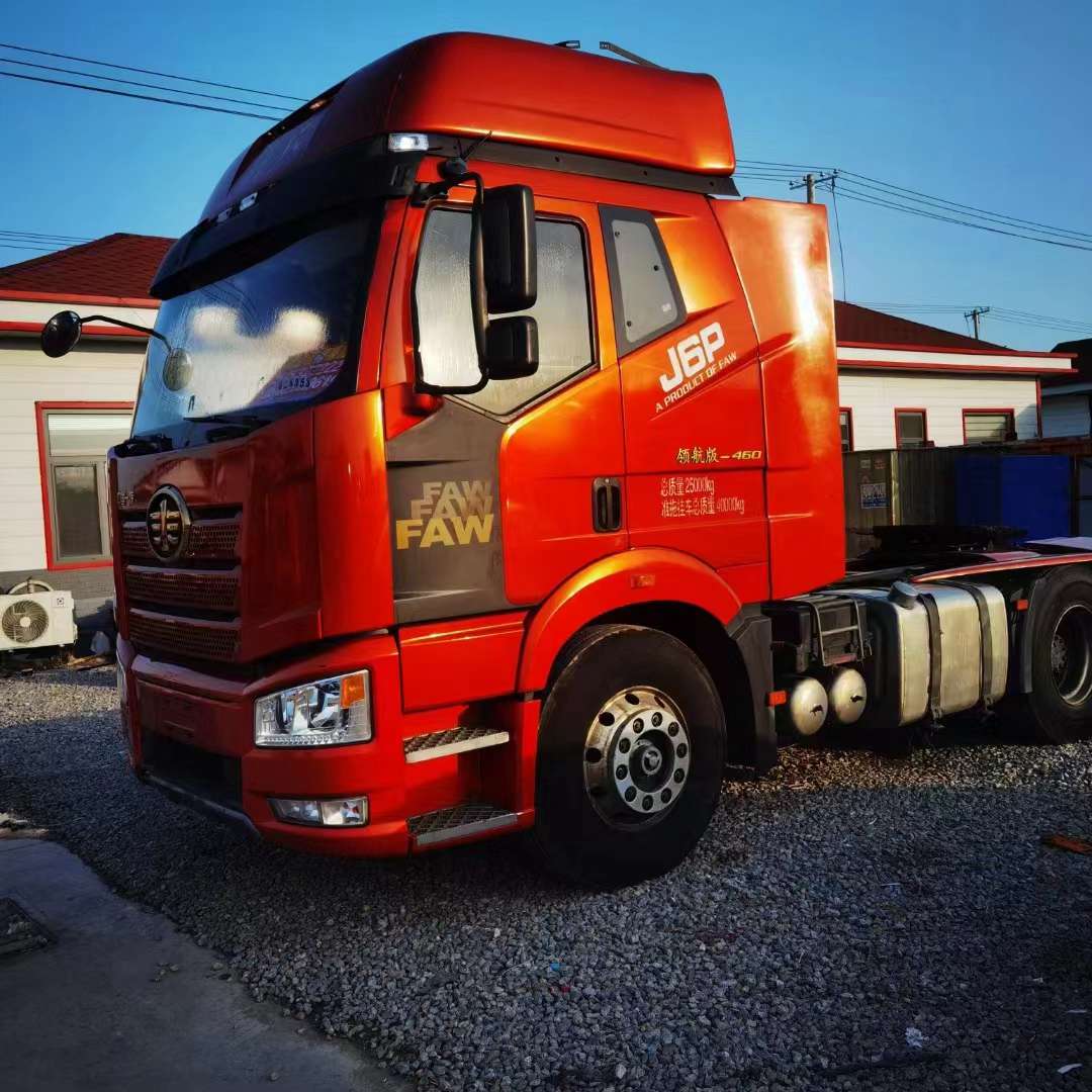 18年国五ac米兰的体育
