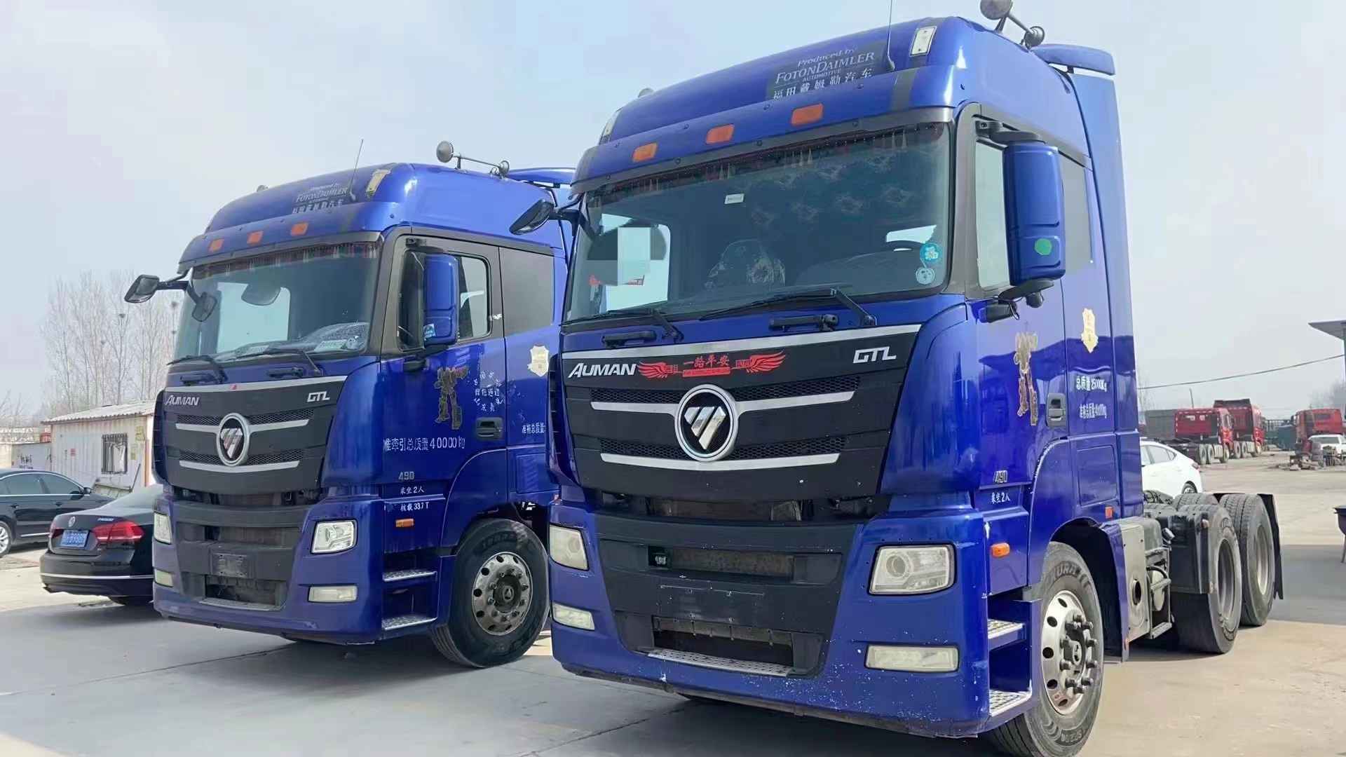 5万以内ac米兰的体育
头