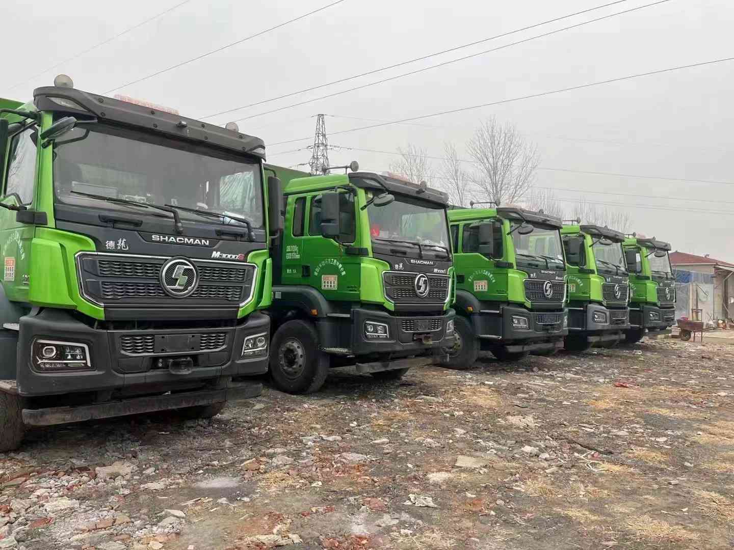 梁山米兰体育官网入口登录APP
