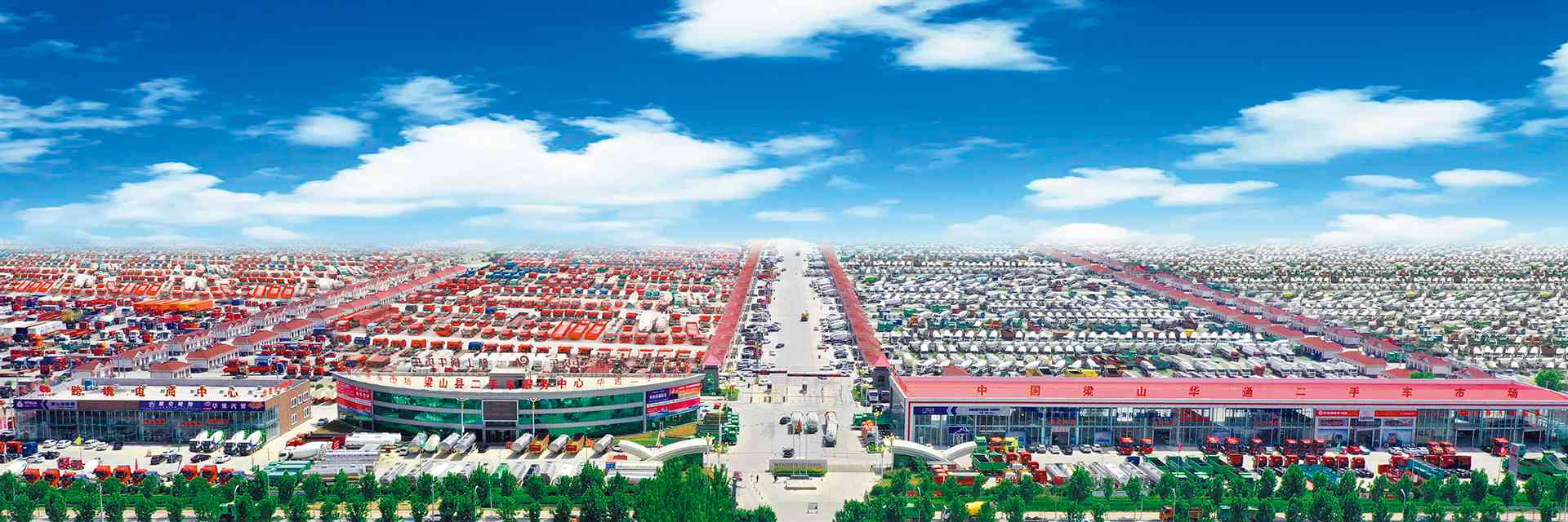 ac米兰合作体育平台
新年祝福