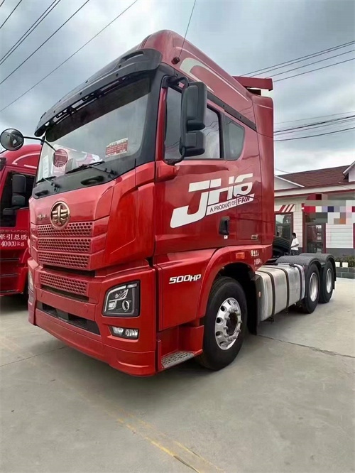 梁山二手车市场