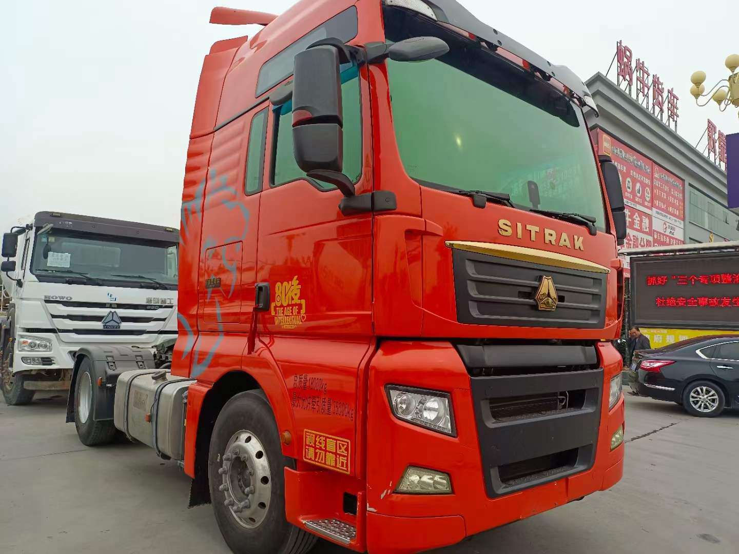 二手单驱牵引车