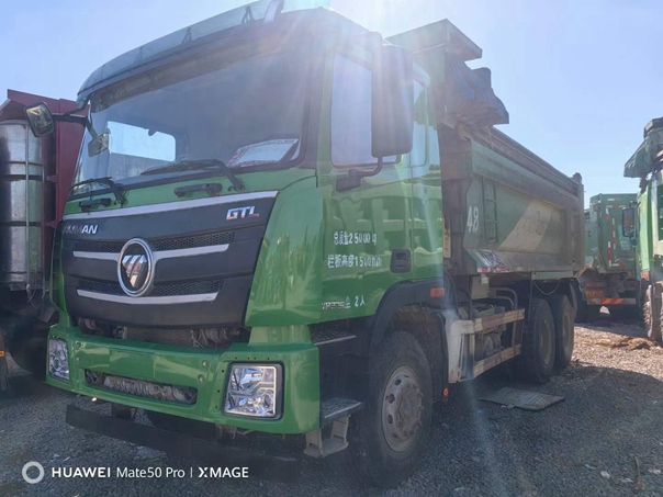 梁山米兰体育官网入口登录APP
