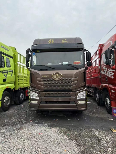 米兰下载ibb
交易市场