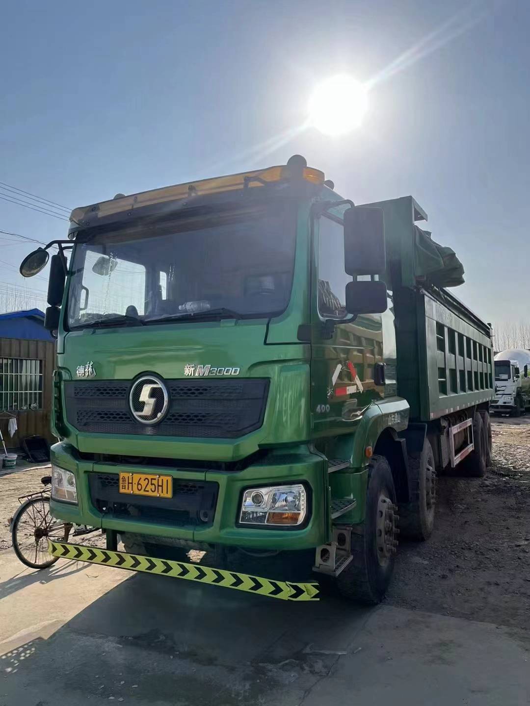 梁山米兰体育官网入口登录APP
