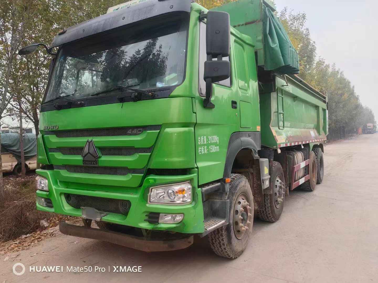 二手豪沃前四后八自卸车