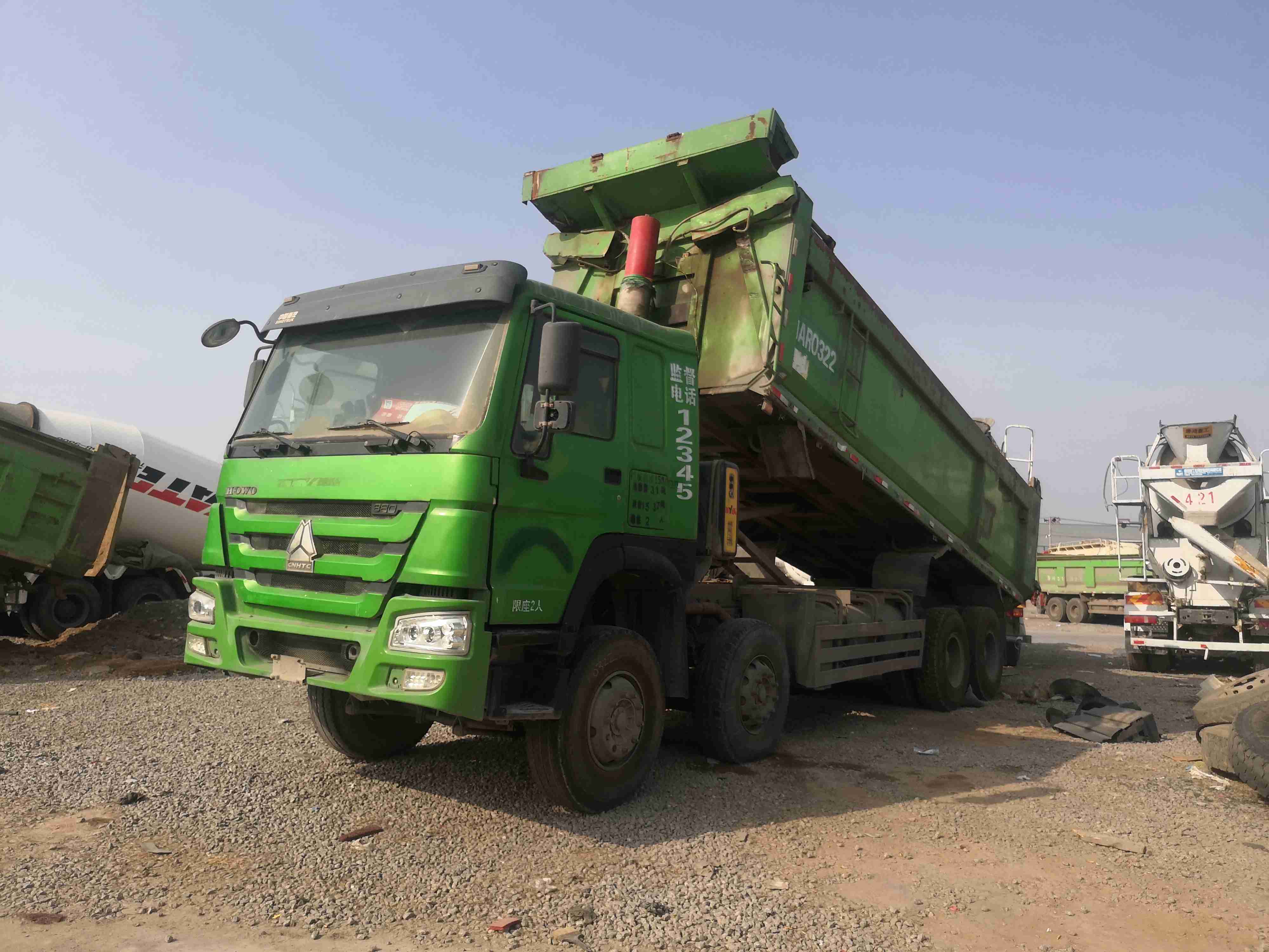 米兰体育官网入口登录APP
交易市场的新篇章：ac米兰合作体育平台
的崛起与辉煌