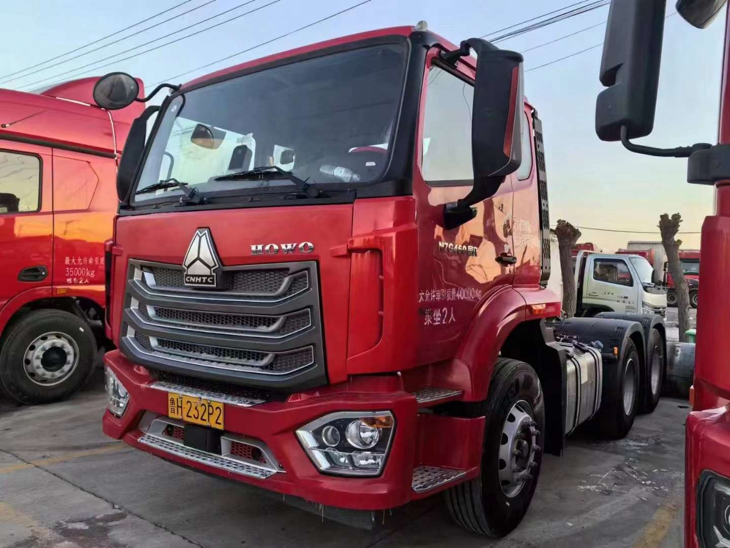 二手重汽豪沃T7牵引车