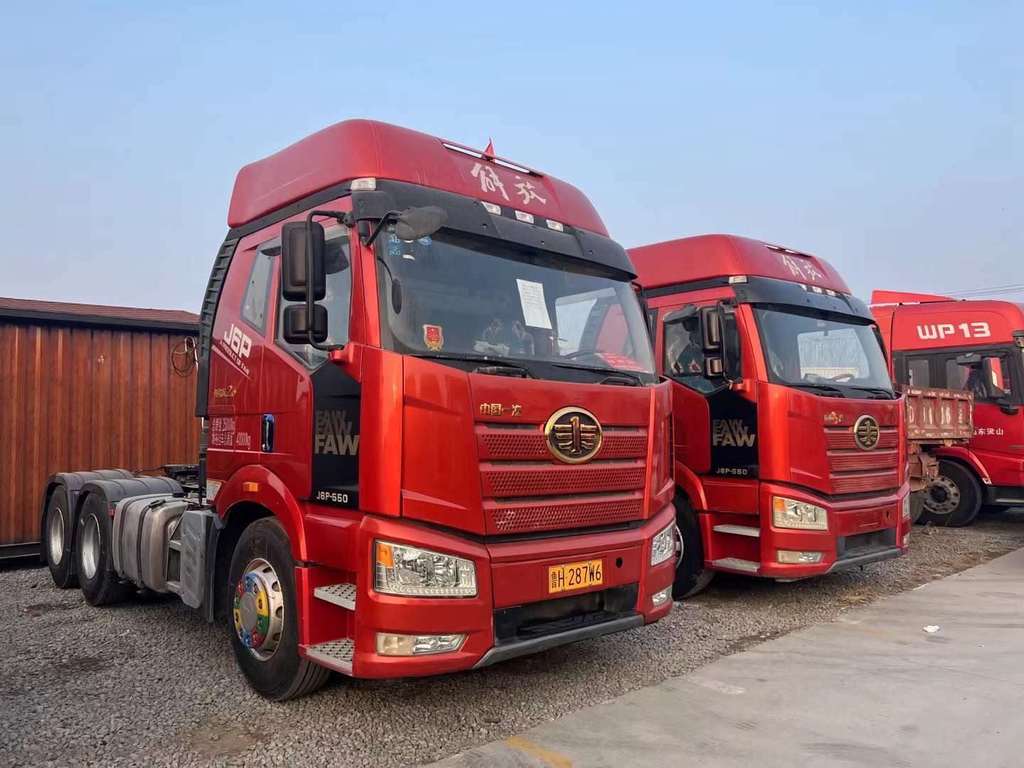 二手解放J6P牵引车价格