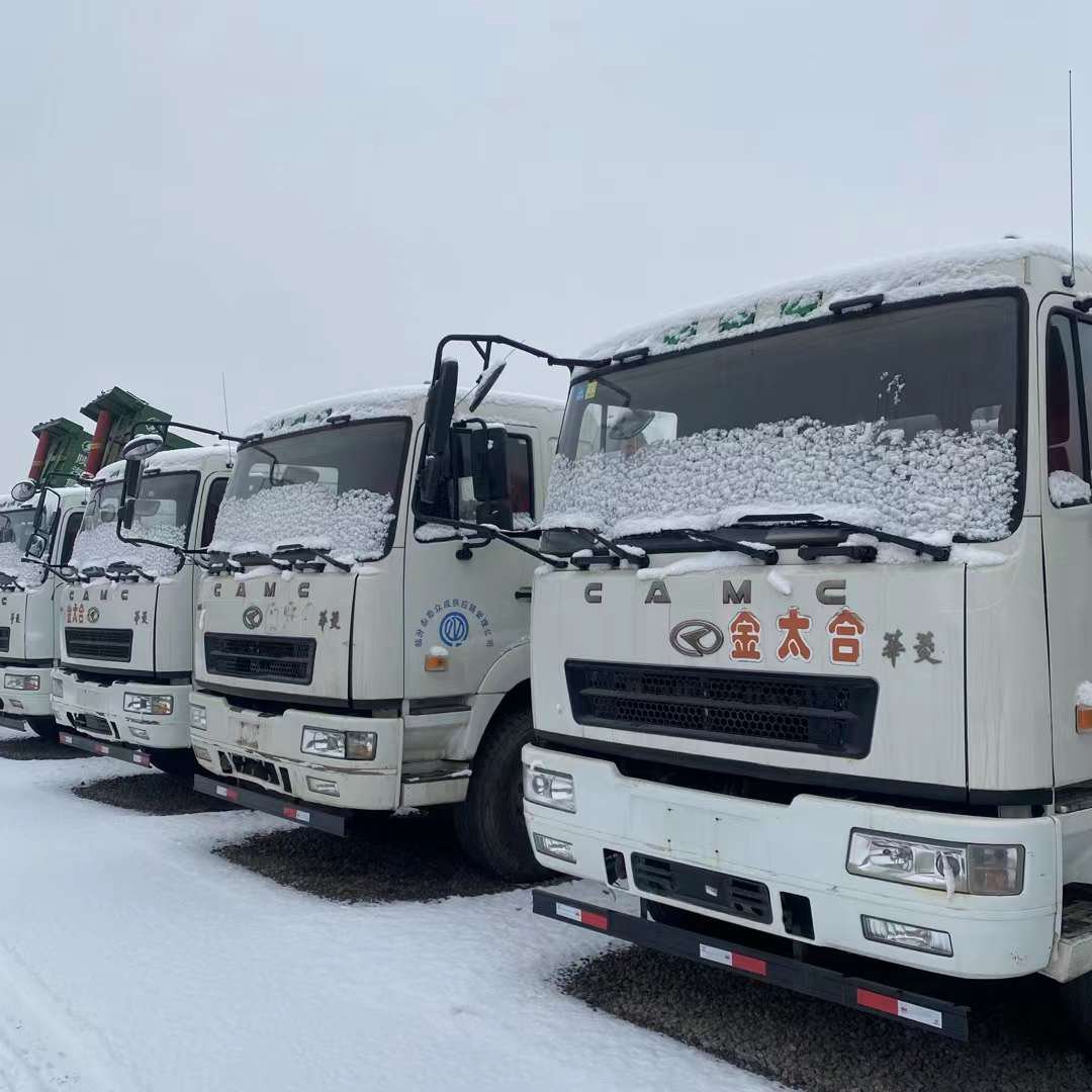 二中欧体育ac米兰
能卖多少钱