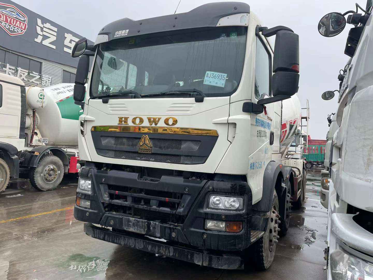 二中欧体育ac米兰
价格