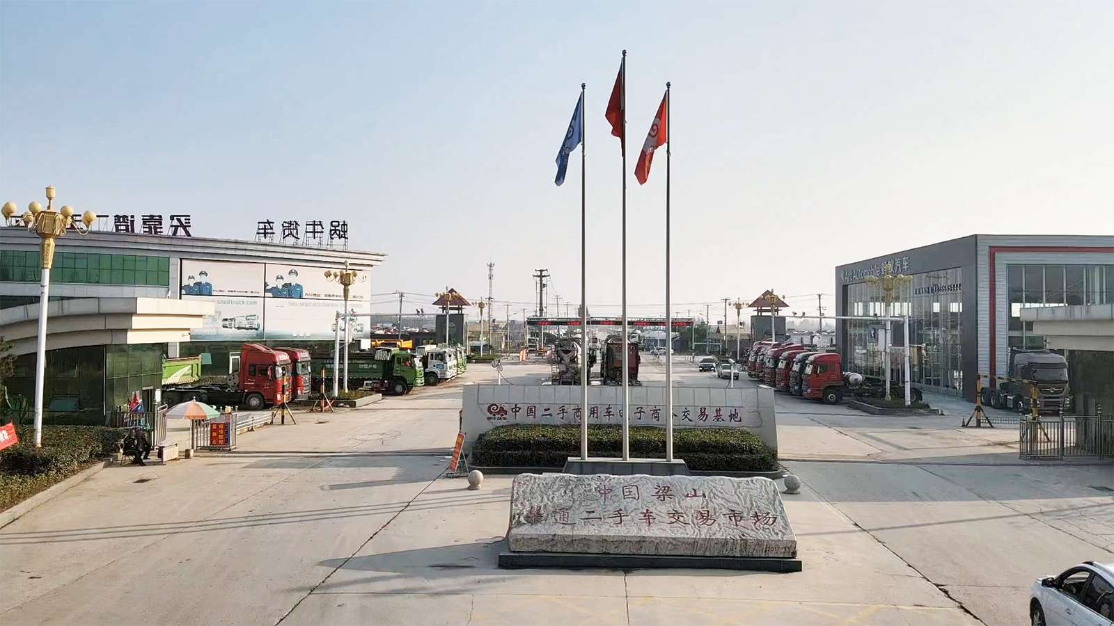 ac米兰合作体育平台
：诚信经营，品质卓越，一站式服务