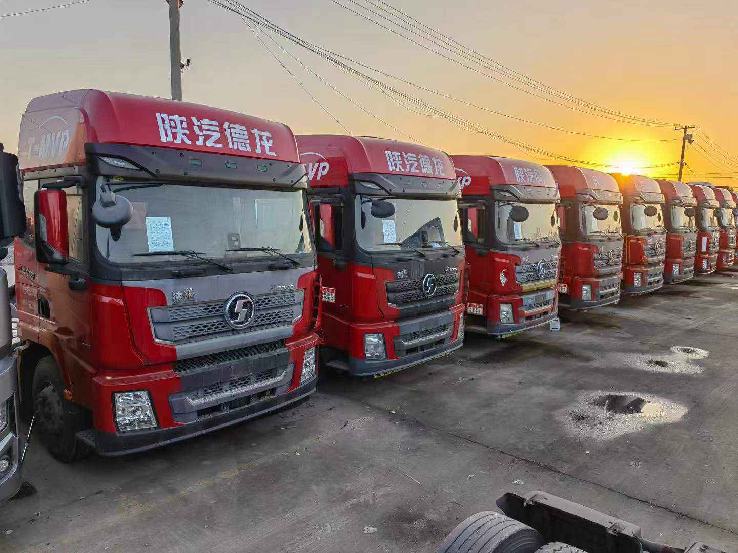 陕汽德龙X3000ac米兰的体育
