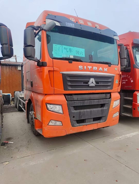 梁山ac米兰的体育
