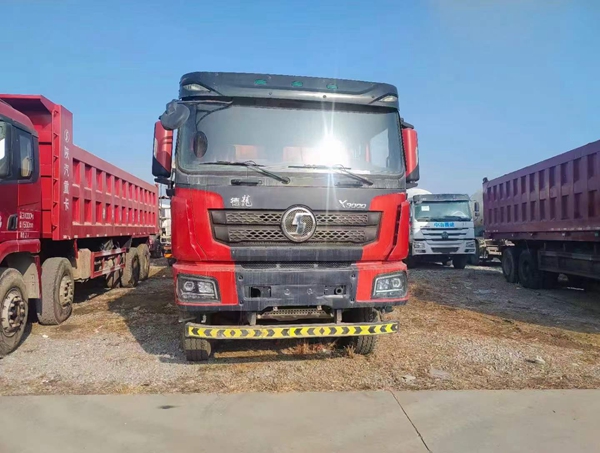 梁山米兰体育官网入口登录APP
