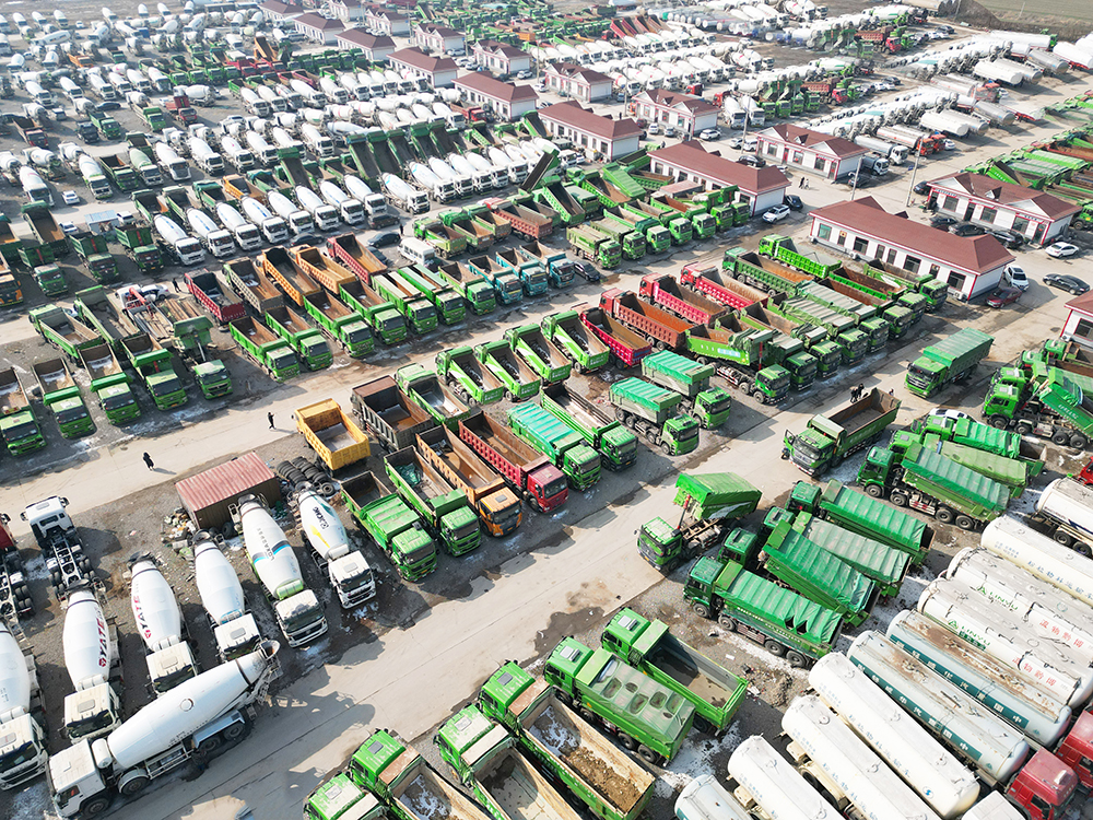 米兰体育官网入口登录APP
实景展示