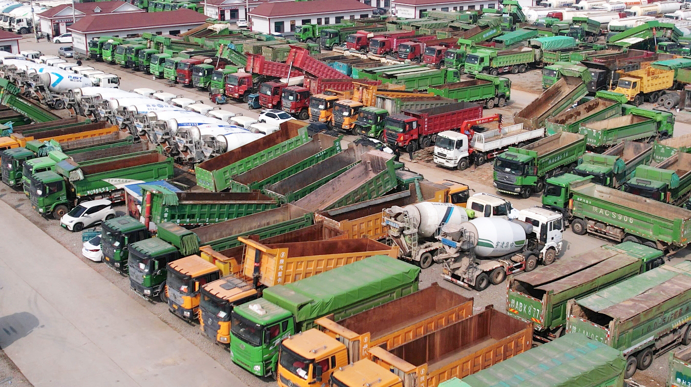 米兰体育官网入口登录APP
实景