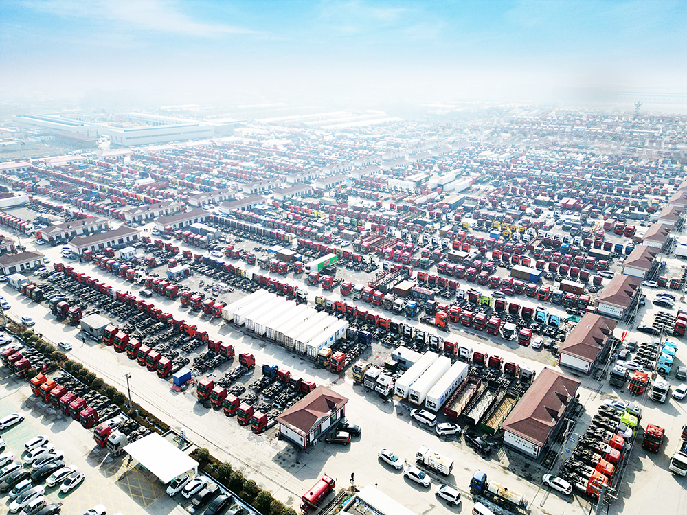 ac米兰的体育
批发|梁山二手货车