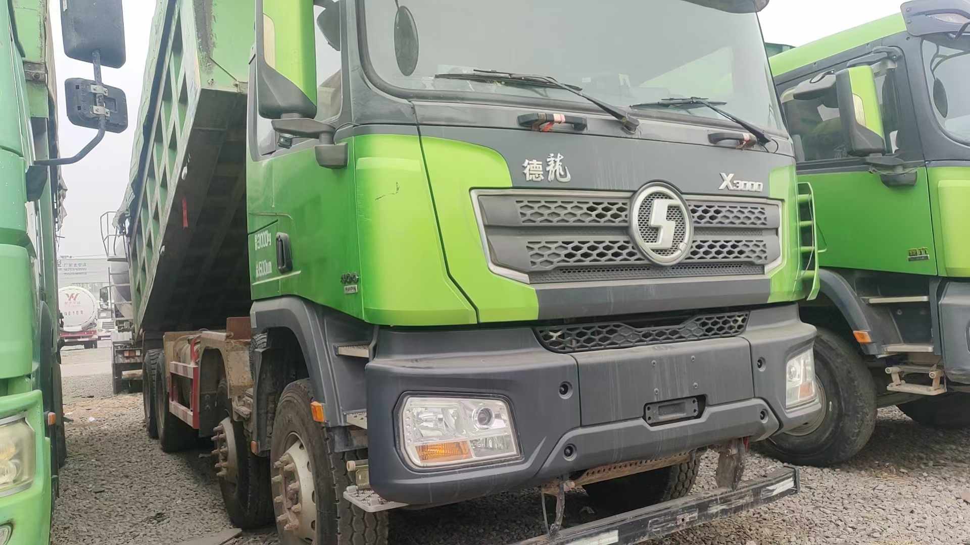 梁山米兰体育官网入口登录APP
怎么样？