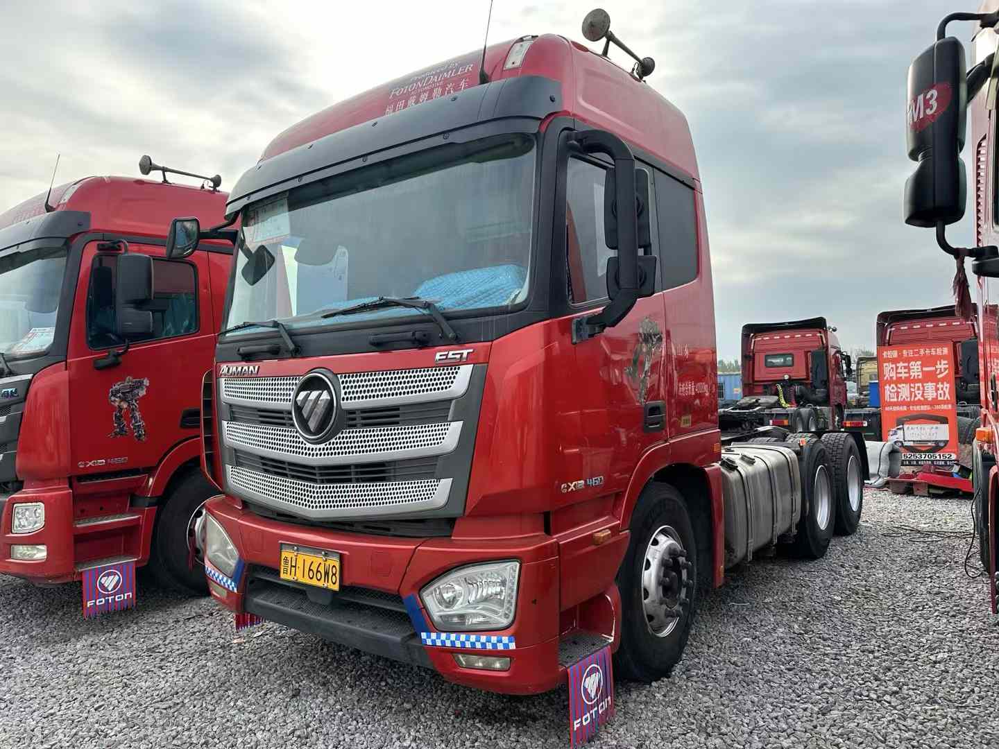 梁山欧曼460马力ac米兰的体育
