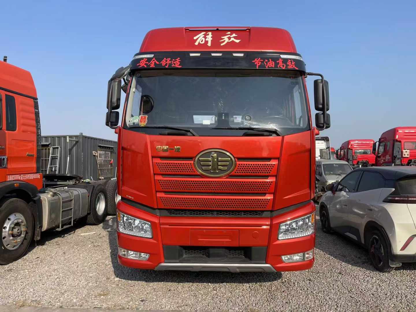 二手解放J6Pac米兰的体育
怎么样？