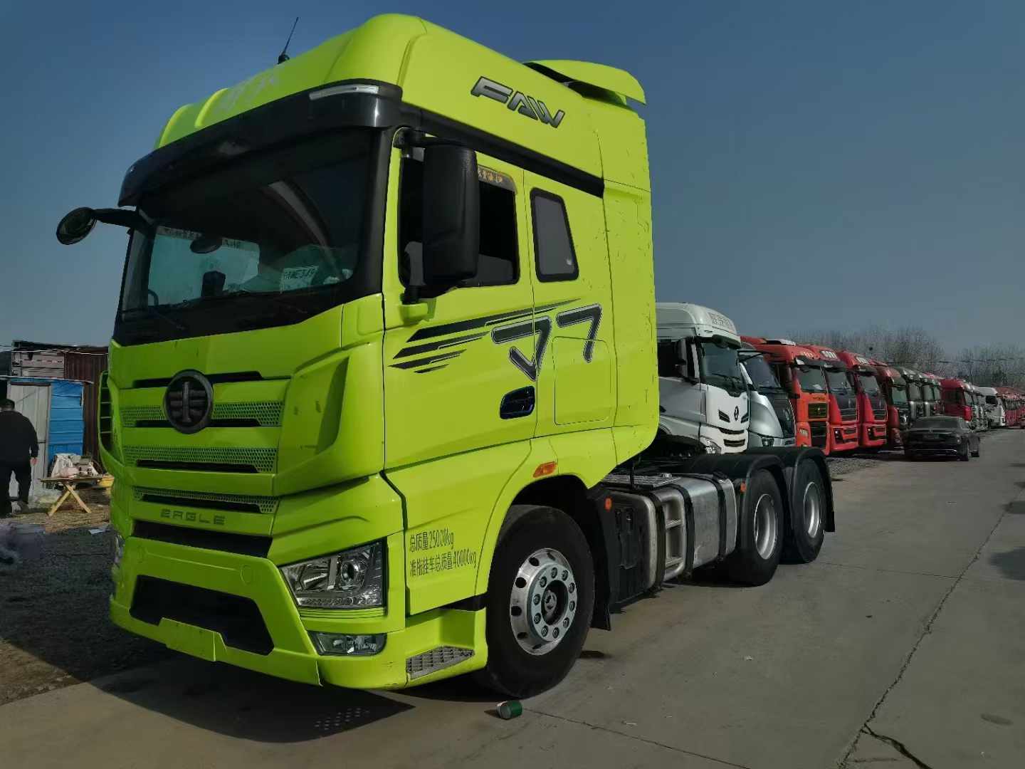 解放J7ac米兰的体育
：国六560马力，精品车况，等你来驾驭